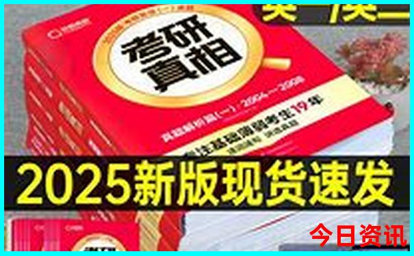 7月份比较凉快的城市