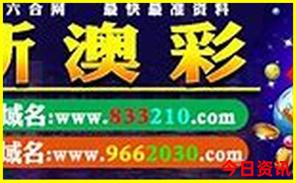 新奥实时更新天天实用技巧最新动态资料全新资料大全-新澳门天天免费精准大全谜语